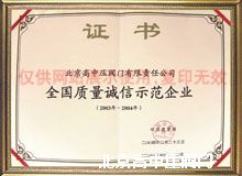 �Ї��|���W�|���\����I