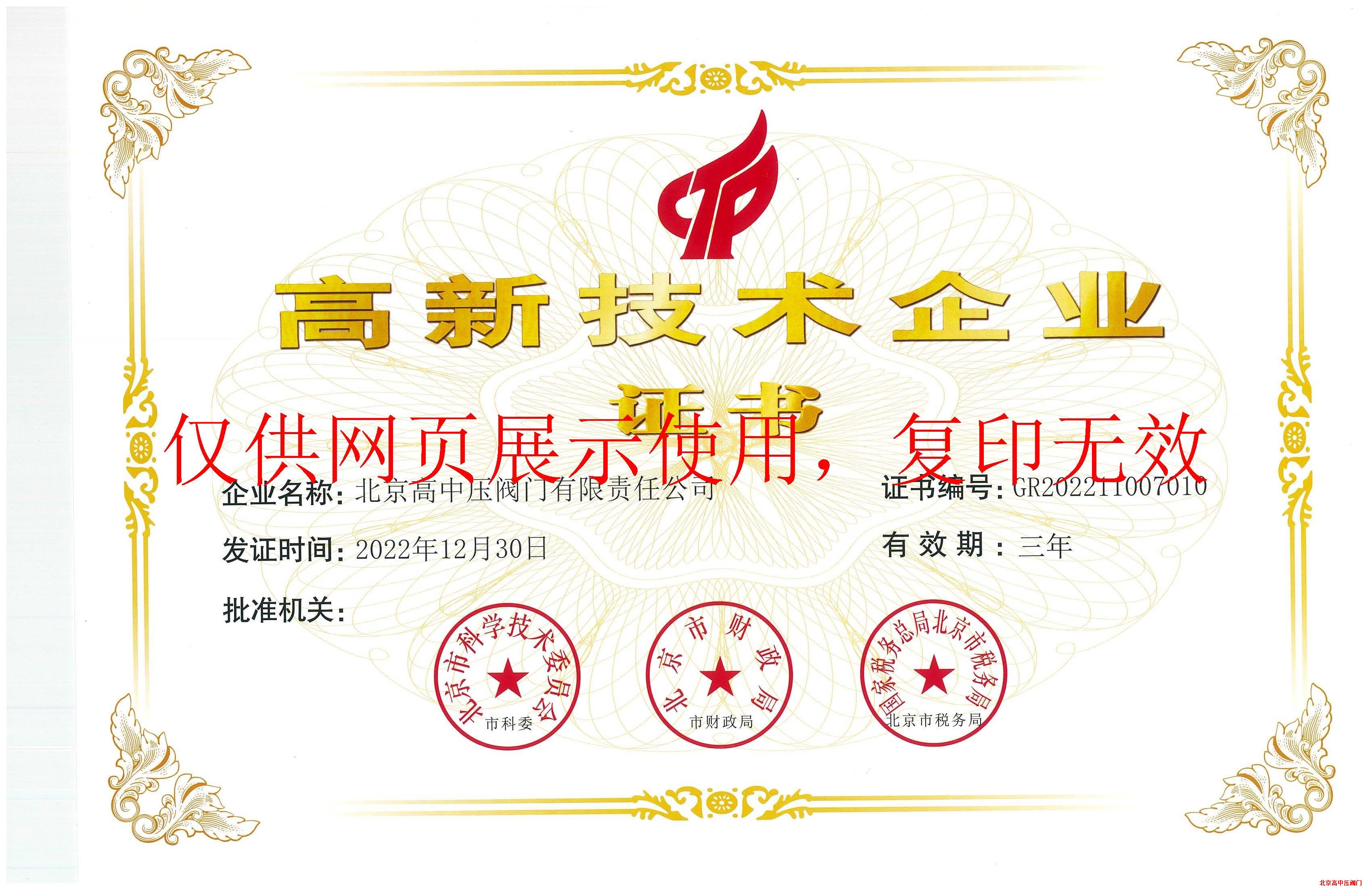 ���¼��g��I�C��