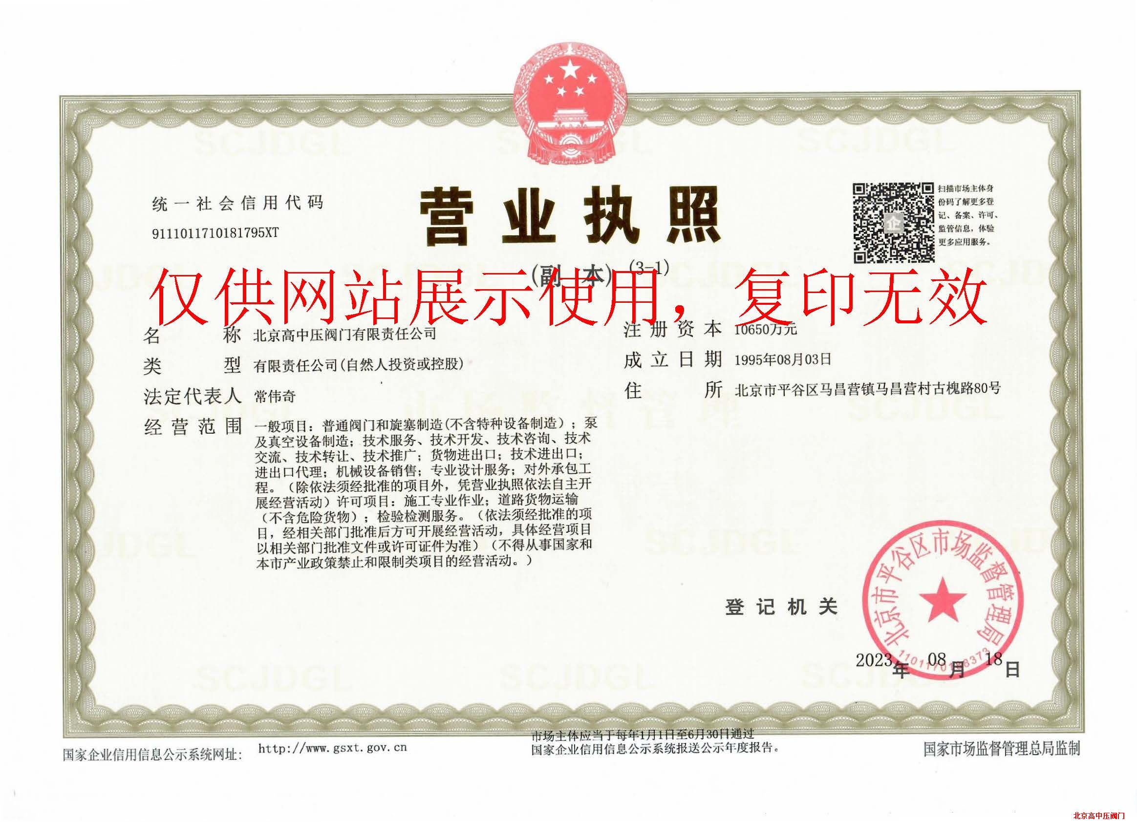 ��I(y��)���ˠI(y��ng)�I(y��)��(zh��)��